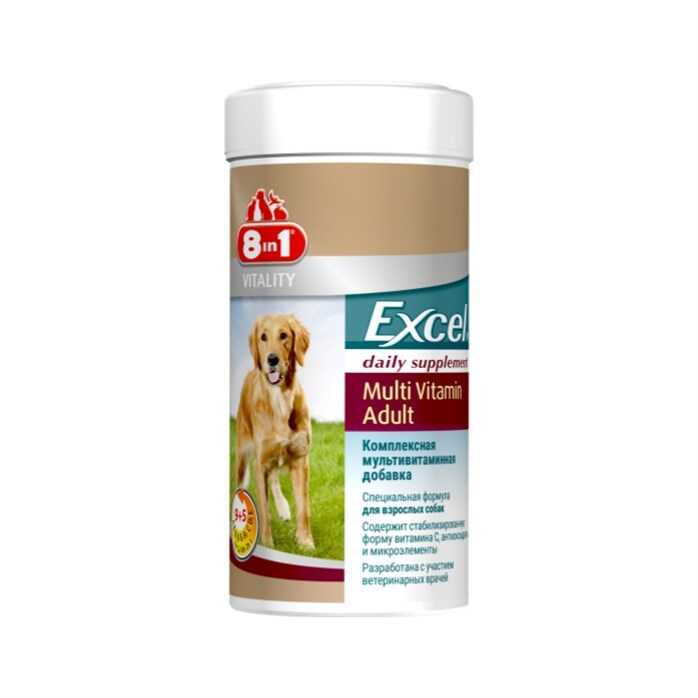 8 İn1 Exel Adult Multi Vitamin 70 Tablet