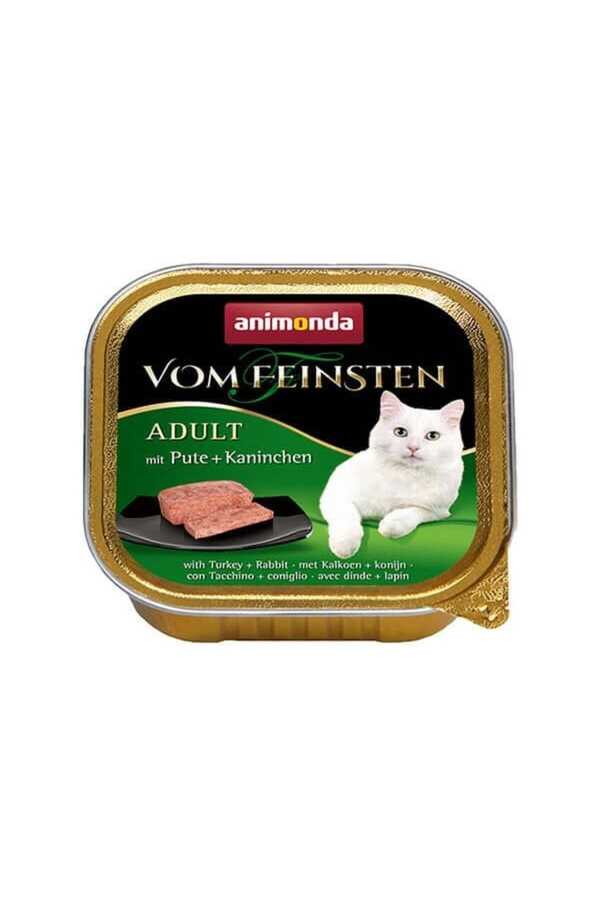 Animonda Hindi ve Tavşanlı Kedi Konservesi 100 Gr - Thumbnail