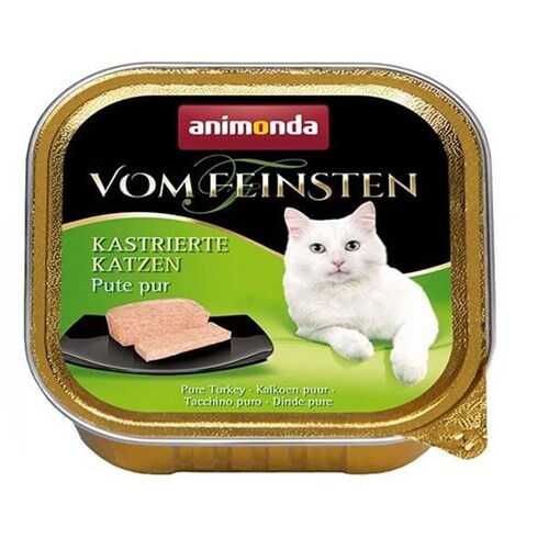 Animonda Vom Feinsten Hindili Kısırlaştırılmış Kedi Konservesi 100 Gr