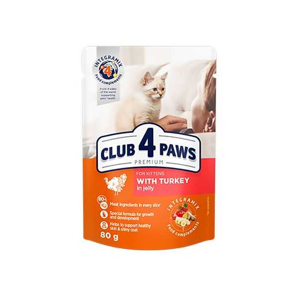 Club4Paws Hindili Premium Pouch Yavru Kedi Maması 80 Gr