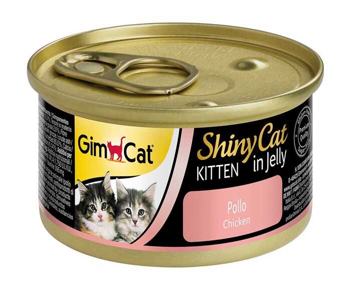 Gimcat Shinycat Tavuklu Yavru Kedi Konservesi 12x70 gr