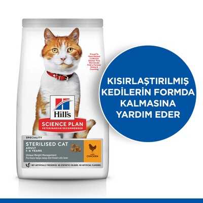 Hill 's Young Adult Sterilised Tavuklu Kısırlalaştırılmış Yetişkin Kuru Kedi Maması 3 kg - Thumbnail