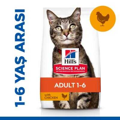 Hills Adult Tavuklu Optimal Care Yetişkin Kedi Mamsı 8+2 Kg (Toplam 10 Kg) - Thumbnail