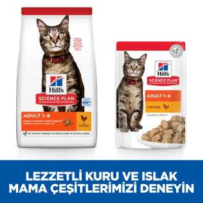 Hills Adult Tavuklu Optimal Care Yetişkin Kedi Mamsı 8+2 Kg (Toplam 10 Kg) - Thumbnail