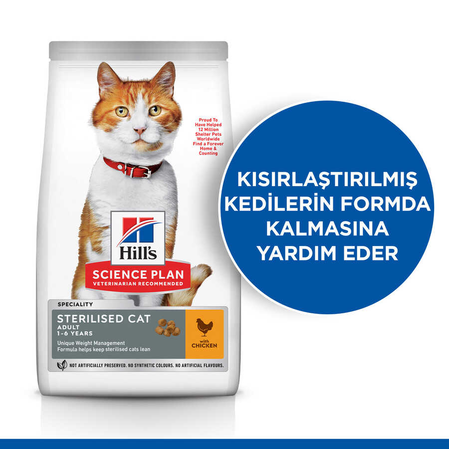 Hills Science Plan Tavuk Etli Kısırlaştırılmış Ked Maması 1.5 kg - Thumbnail