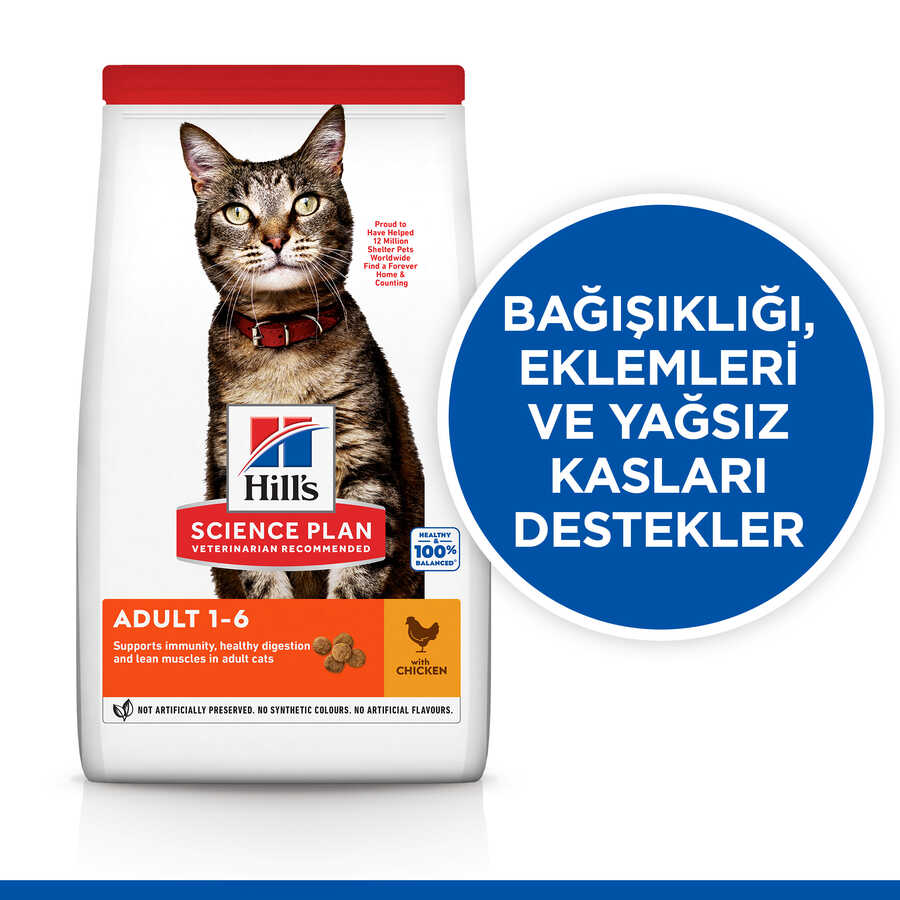 Hills Tavuklu Yetişkin Kedi Maması 1,5kg - Thumbnail