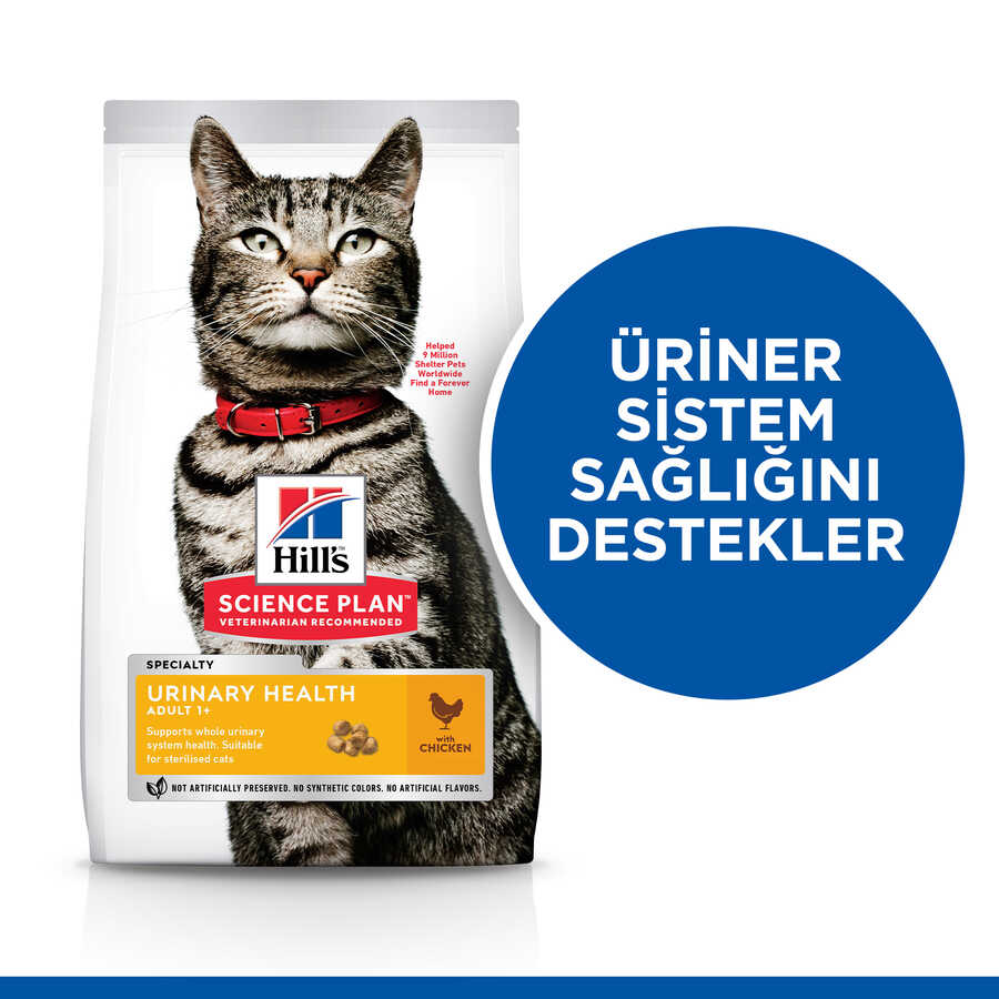 Hills Urinary İdrar Yolu Destekleyici Tavuklu Yetikin Kedi Maması 1,5 Kg - Thumbnail