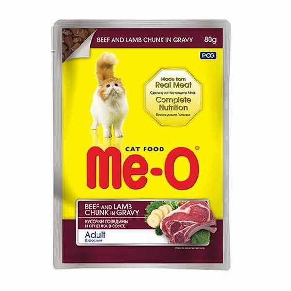 Meo Dana ve Kuzu Etli Kedi Pouch Konservesi 3x80 Gr