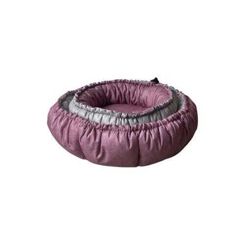 Pet Comfort Sunflower Çift Taraflı Pembe Gri 60cm