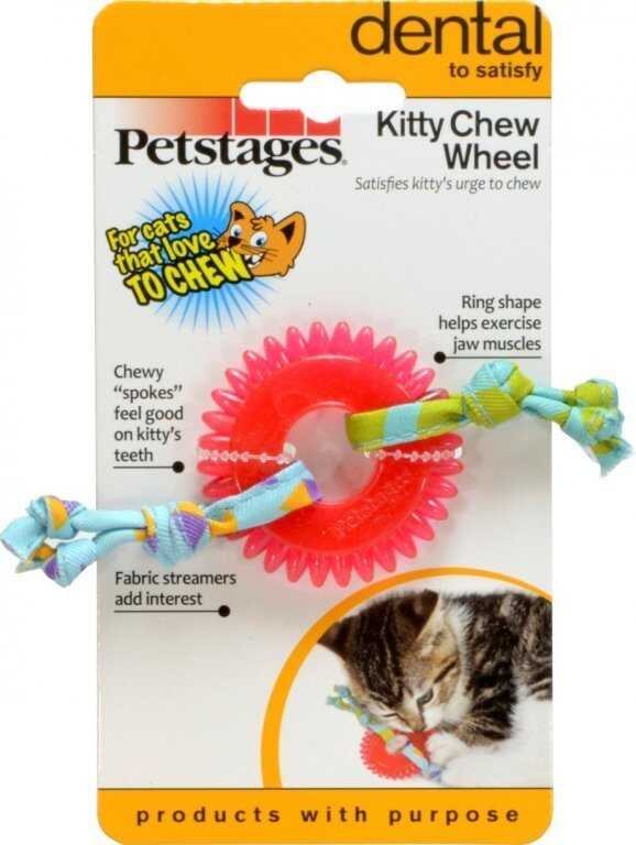 Petstages Kitty Chew Wheel Çiğneme Kedi Oyuncağı