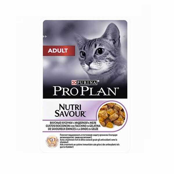 Pro Plan Hindili Yetişkin Pouch Konserve 85 Gr - Thumbnail