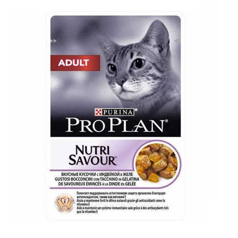 Pro Plan Hindili Yetişkin Pouch Konserve 85 Gr - Thumbnail