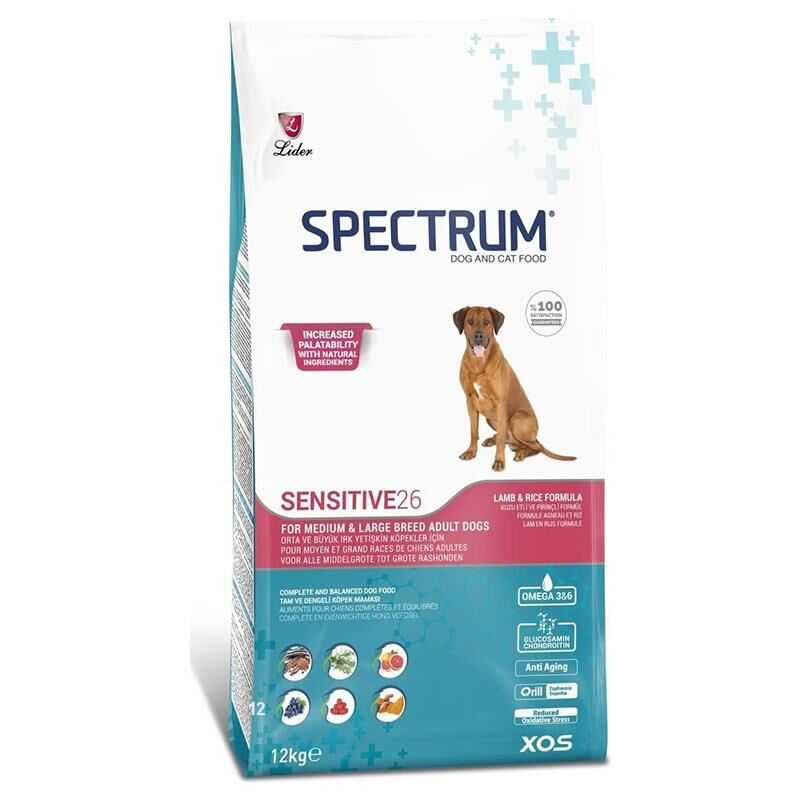 Spectrum Adult Sensitive26 Hipoalerjenik Kuzu Etli Hassas Yetişkin Köpek Maması 12 Kg